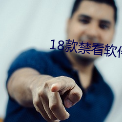 18(kun)app(xi)(zi)Ѱ