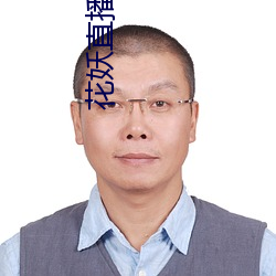 尊龙凯时-人生就是搏!