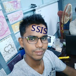 SSIS