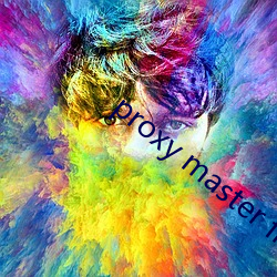 proxy master free