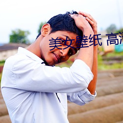 凯时|AG(AsiaGaming)优质运营商