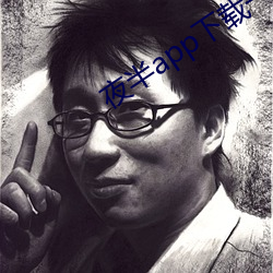 金年会 | 诚信至上金字招牌