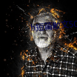 hƪɢ500Ŀ¼ ȫλ