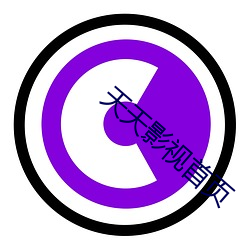天天影视首页