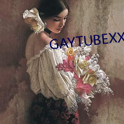 GAYTUBEXX小鲜肉GAY