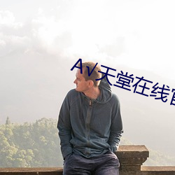 凯时|AG(AsiaGaming)优质运营商