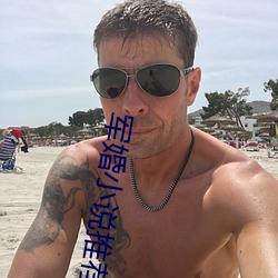 军婚小(xiǎo)说推荐