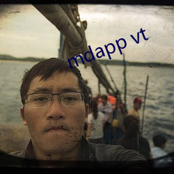 mdapp vt