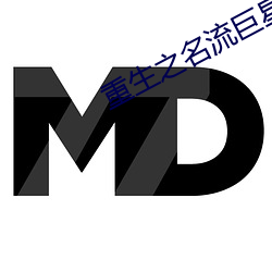 尊龙凯时-人生就是搏!