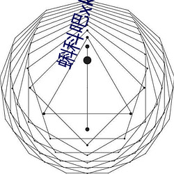 蝌科(kē)吧xkdsp载大(d)全