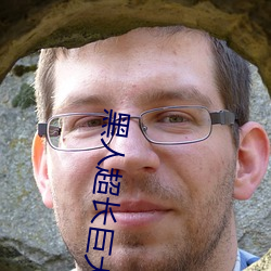 黑人超长巨大XXXXXXX总结:每天都有上新! （音信）
