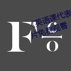 &#x4E03;&#21073;&#x4E0B;&#22825;&#x5C71; &#x7535;&#35270;&#x5267;app&#x7F51;&#22336;&#x5165;&#21475; - &#19979;&#x8F7D;&#23458;&#x6237;&#31471;V6.1.7