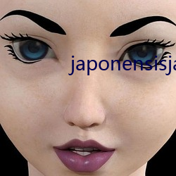 japonensisjava