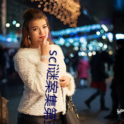 ezweb易利娱乐平台(唯一)官网登录入口