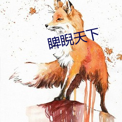 (й) - ٷվ