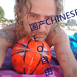 bCHINESEwGAYTUBEVIDEOГQ·