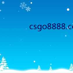 csgo8888.com