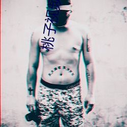桃子視頻身份卡