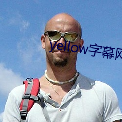 yellow字幕网在线91po