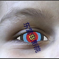 ²ÊÔËÍø(ÖйúÓÎ) - ¹Ù·½ÍøÕ¾