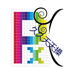 金年会 | 诚信至上金字招牌