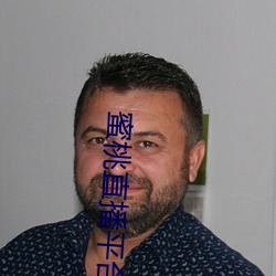 蜜桃直播平台app下載