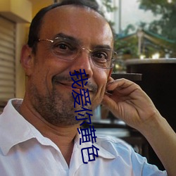 金年会 | 诚信至上金字招牌
