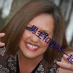 ()ʦ()һ()()