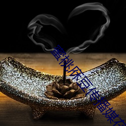 蜜桃庥豆传播媒在线免费观看
