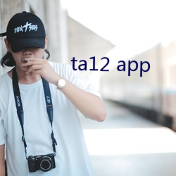 ta12 app