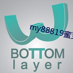 my88819蜜芽入口