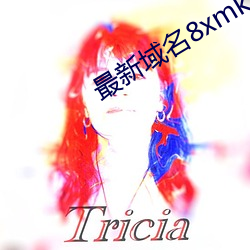 尊龙凯时-人生就是搏!