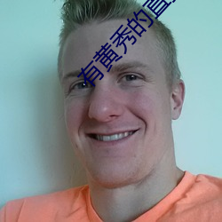 金年会 | 诚信至上金字招牌