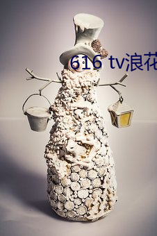 616 tv˻ֱ°汾