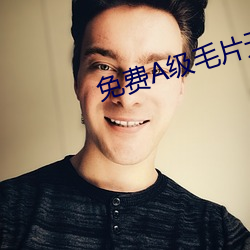 金年会 | 诚信至上金字招牌