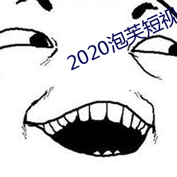 ezweb易利娱乐平台(唯一)官网登录入口