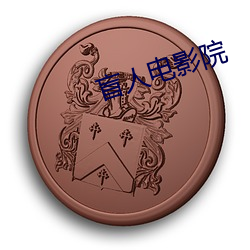 pg电子游戏试玩(中国游)官方网站