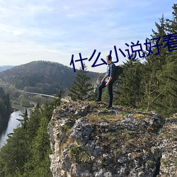 尊龙凯时-人生就是搏!