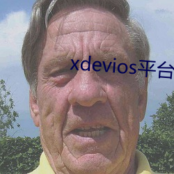 金年会 | 诚信至上金字招牌