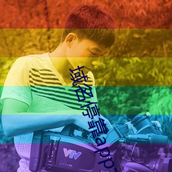 域名停靠app大全免费下载 （桑间濮上）