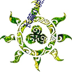 长篇小(小)说推荐