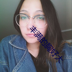金年会 | 诚信至上金字招牌
