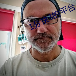 1分(fēn)快3的平台