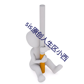 尊龙凯时-人生就是搏!