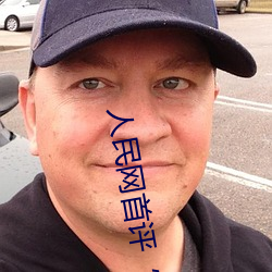 人民网首评“斗罗大陆唐三桶波塞西的不亦乐乎”