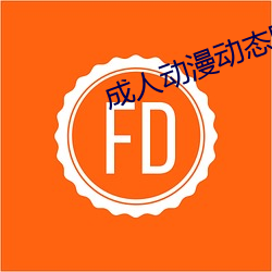 pg电子游戏试玩(中国游)官方网站