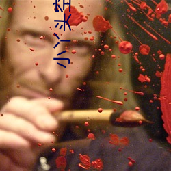 小丫頭空間升級記