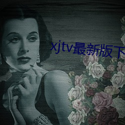 xjtv()()()(d)