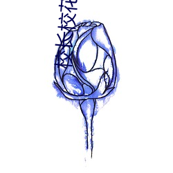 校長校花辦公室糟蹋