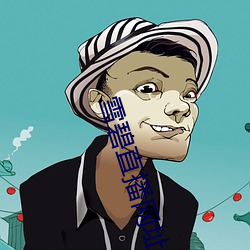 尊龙凯时-人生就是搏!